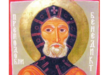 Преподобни Бенедикт Нурсијски