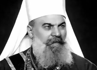 Проф. Александар Вујовић: СВЕТОСТ СВЕШТЕНОИСПОВЈЕДНИКА ПАТРИЈАРХА СРПСКОГ ГАВРИЛА ДОЖИЋА