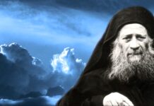 Старац Јосиф Исихаста: Пишеш о гневу у срцу безумника…