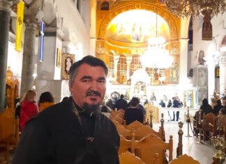 Свештеник Ненад В. Андрић: МЕДНА