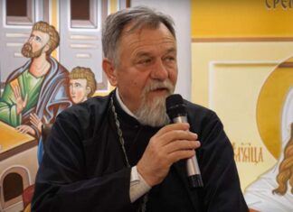 Др Младен Печујлија: Отац Бранко Ћурчин – Пензија као административна одлука Живот као заједница са Богом Живим