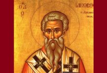 Преподобни Јаков Исповедник