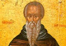 Четврта недеља Великог поста – Преподобног Јована Лествичника