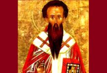 Свети Василије Исповедник