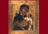 Чудотворна икона Мајке Божије – Муромска