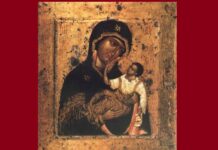 Чудотворна икона Мајке Божије – Муромска