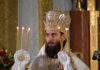 Епископ Петар (Богдановић): Сви смо ми позвани на светост