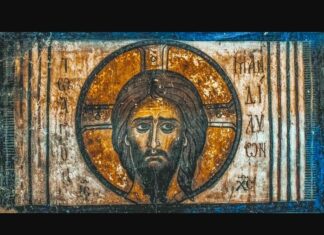 ОТКРОВЕЊСКА ИДЕЈА: Бог је љубав и највећа заповест