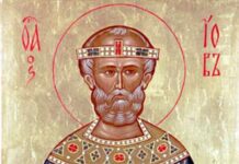 Праведни Јов
