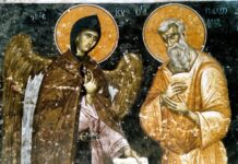 Преподобни Пахомије Велики