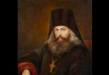 Свети Игњатије Брјанчанинов: Заповест Божија о свакодневном причешћивању