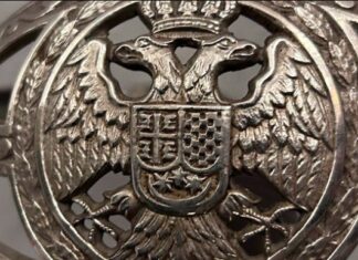 Симбол части и националног трајања