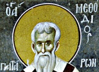 Свети свештеномученик Методије