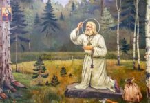 Преподобни Серафим Саровски: Како се ко крсти, тако и верује