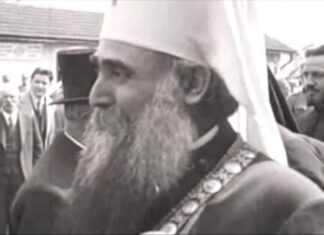 ПАТРИЈАРХ ВАРНАВА (РОСИЋ): КОМУНИСТИЧКИ ОТРОВ ЗА ЛАКОВЕРНИ СВЕТ