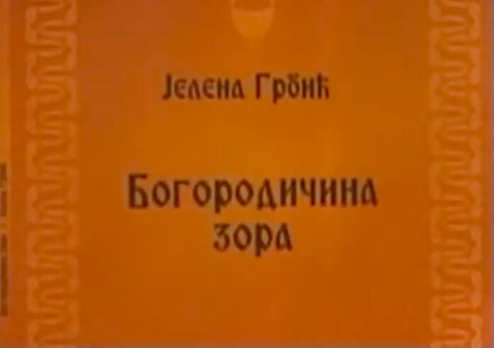 Screen Shot 2024-10-13 at 07.07.39