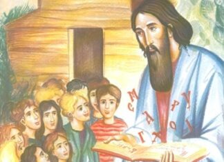 Момчило Тешић: СВЕТОМ САВИ