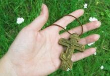 Боје Православља