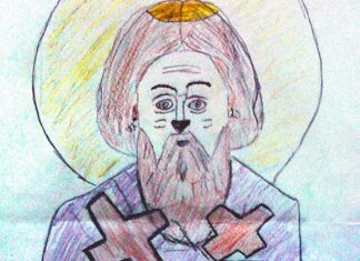 Драгиша Пењин: НА СВЕТОГ САВУ