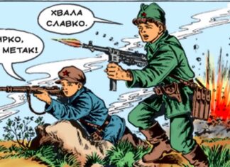 Лаза Лазић: МОЛИТВА