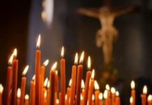 Митровске задушнице