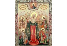 Чудотворна икона Мајке Божије – Свих жалосних радост