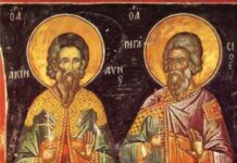 Свети мученици Акиндин, Пигасије и други с њима