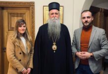 Митрополит Јоаникије примио представнике Музеја жртава геноцида из Београда