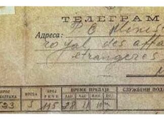 Мирослав Стефановић: Вест о рату Пашић примио у „Европи”