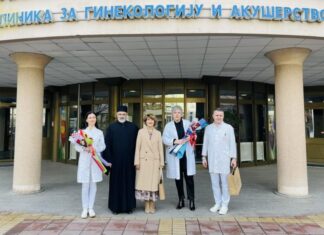 Добротворна установа Епархије бачке даривала бебе рођене на Божић у новосадском породилишту „Бетанија”