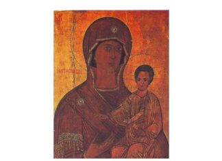 Чудотворне иконе Мајке Божије: Одазвана (Антифонитрија)