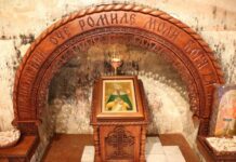 Преподобни Ромило Раванички