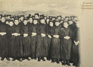 Протојереј-ставрофор Саша Радоичић: Шта се то заиста учило у Дјевојачком институту царице Марије на Цетињу?