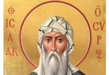 Преподобни Исак Сирин