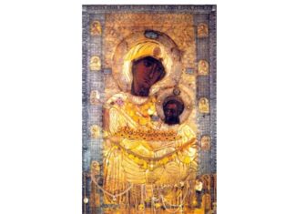 Чудотворне иконе Мајке Божије: Ивиронска Панагија Портаитиса (Вратарка)