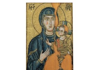 Чудотворне иконе Мајке Божије: Одигитрија (Путеводитељица) / Мозаична