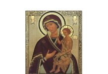 Чудотворне иконе Мајке Божије: Васпитање