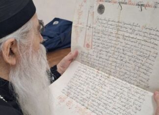 Архив Српске Православне Цркве отпочео свој рад у Сремским Карловцима