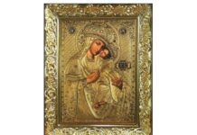 Чудотворне иконе Мајке Божије: Посредница грешних