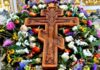 Трећа недеља Великог поста – Крстопоклона