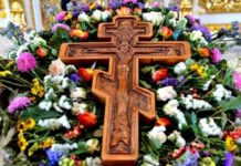 Трећа недеља Великог поста – Крстопоклона