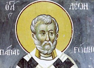 Свети Лав I, папа римски