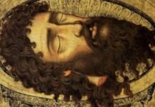 Обретеније главе светог Јована Крститеља