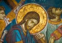 Катихета Иван Миладиновић: Победилац смрти