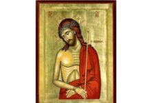 Синаксар у Свети и Велики понедељак