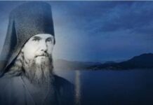 Свети Теофан Затворник: Лазаре, изиђи напоље! (Јн.11, 43)