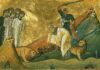 Свети свештеномученик Јануарије и други с њим