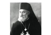 Свети свештеномученик Платон Бањалучки
