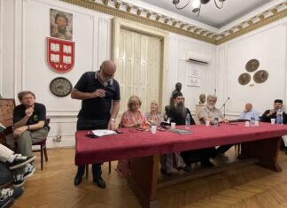 Представљање књиге монаха Теодосија Хиландарца у УКС-у (ФОТО)