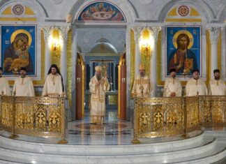 Патријарх Порфирије: Нека закон Божји буде правило којим оцењујемо, процењујемо и одмеравамо све и свакога, а најпре себе